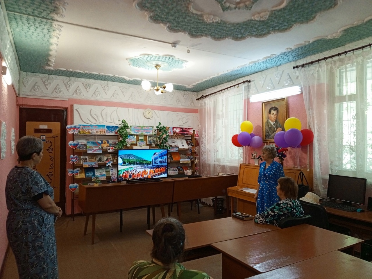 Централизованная библиотечная система Красноперекопского района