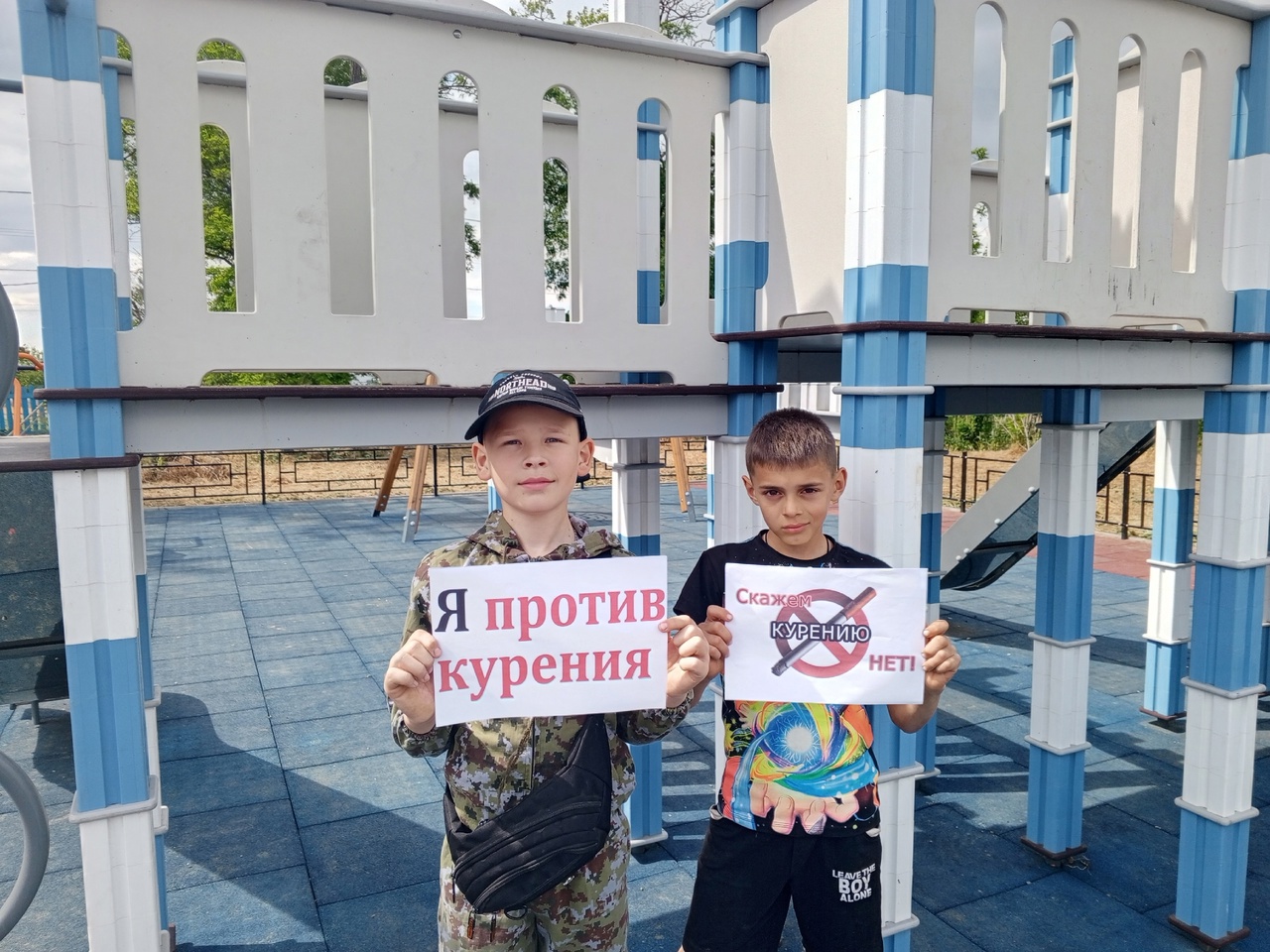 Централизованная библиотечная система Красноперекопского района