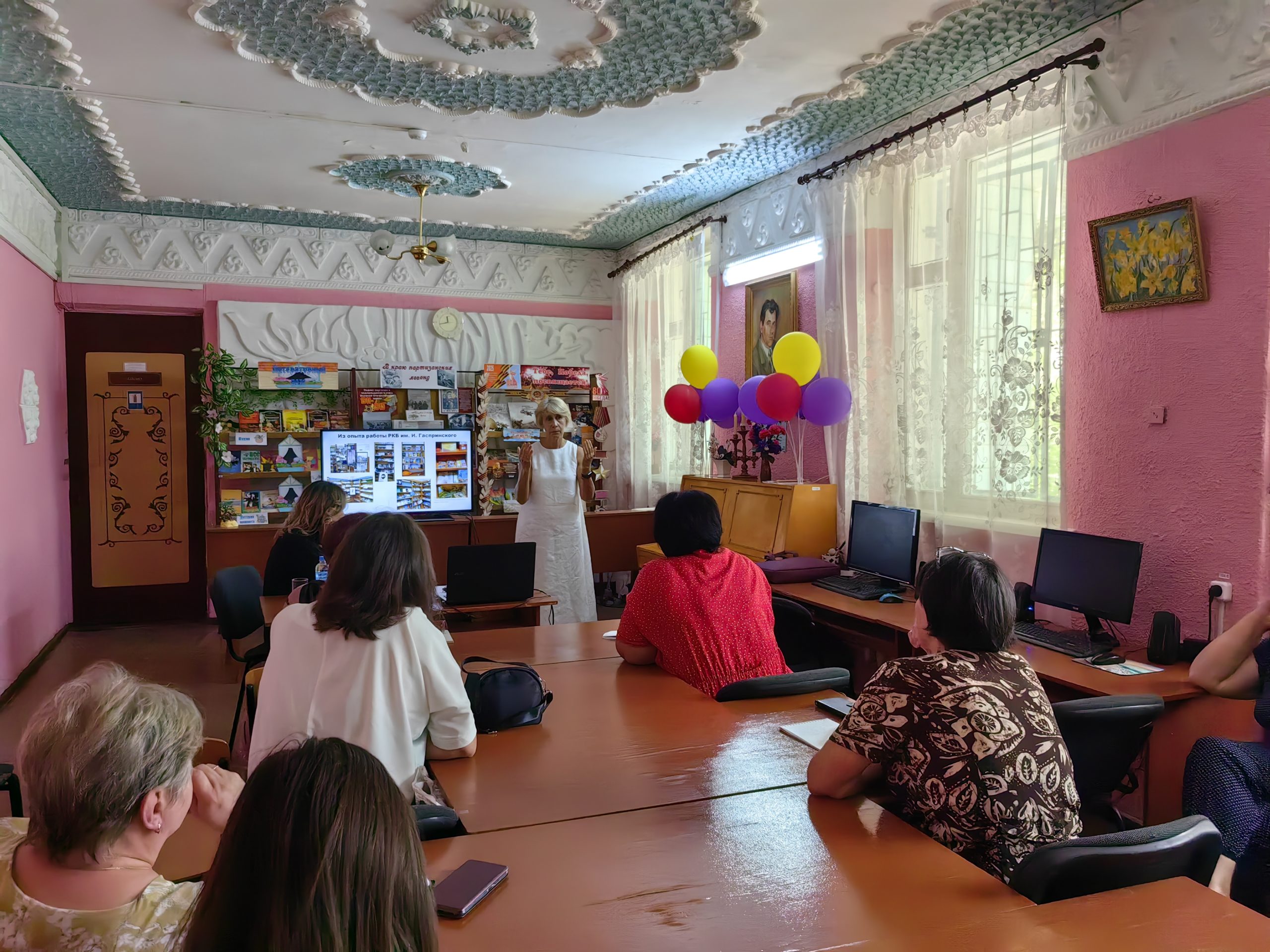 Централизованная библиотечная система Красноперекопского района