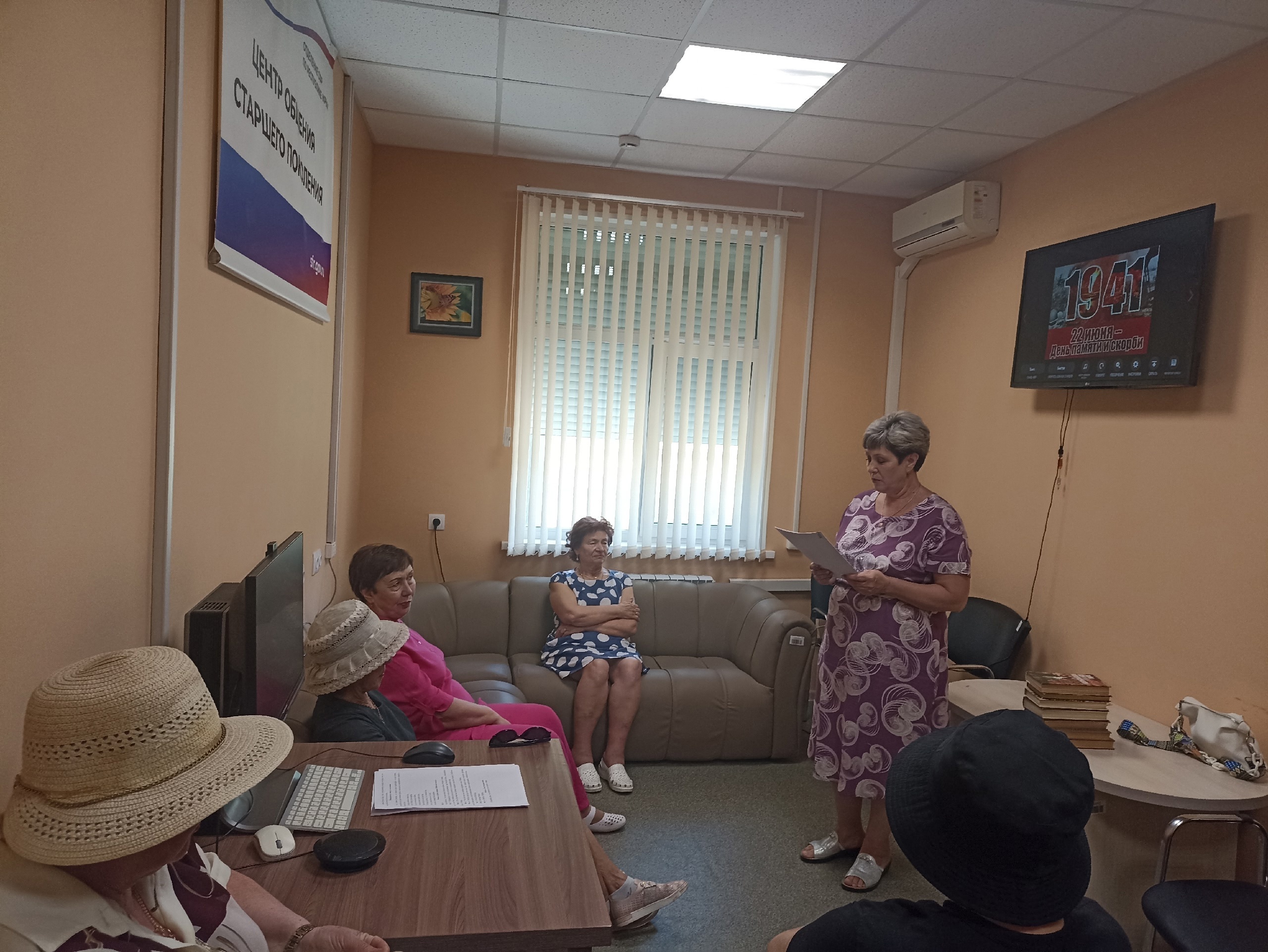 Централизованная библиотечная система Красноперекопского района
