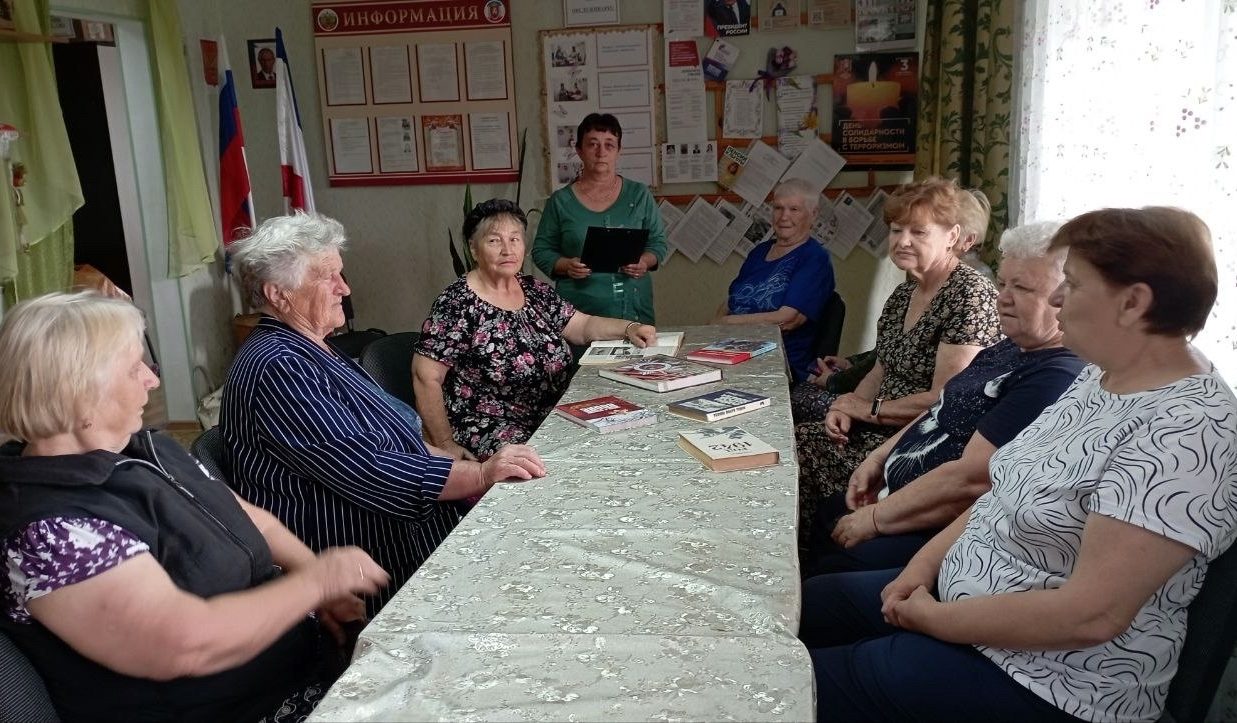 Централизованная библиотечная система Красноперекопского района
