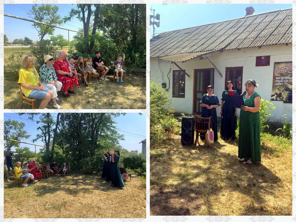 Централизованная библиотечная система Красноперекопского района