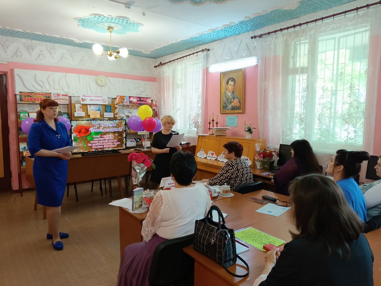 Централизованная библиотечная система Красноперекопского района