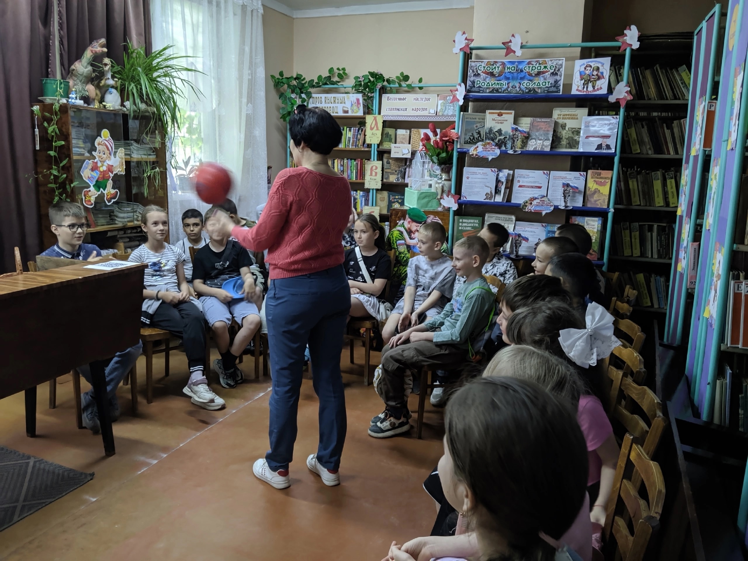 Централизованная библиотечная система Красноперекопского района