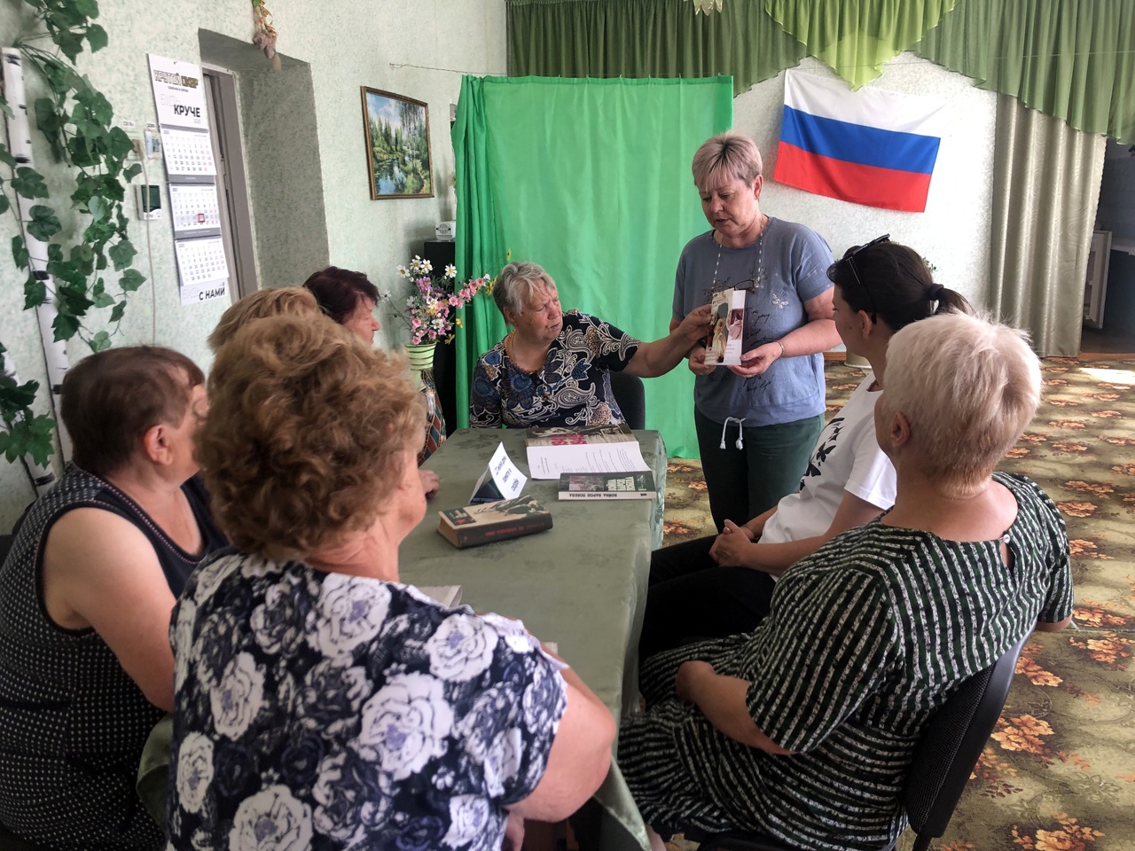 Централизованная библиотечная система Красноперекопского района