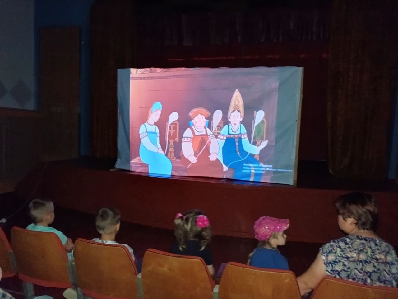 Централизованная библиотечная система Красноперекопского района