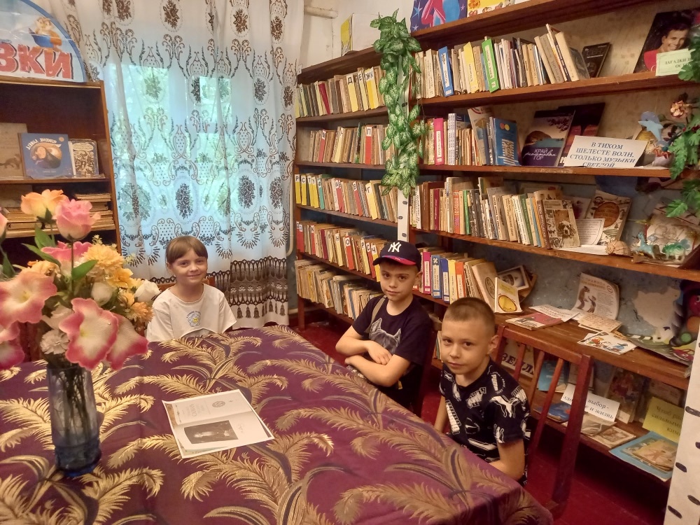Централизованная библиотечная система Красноперекопского района