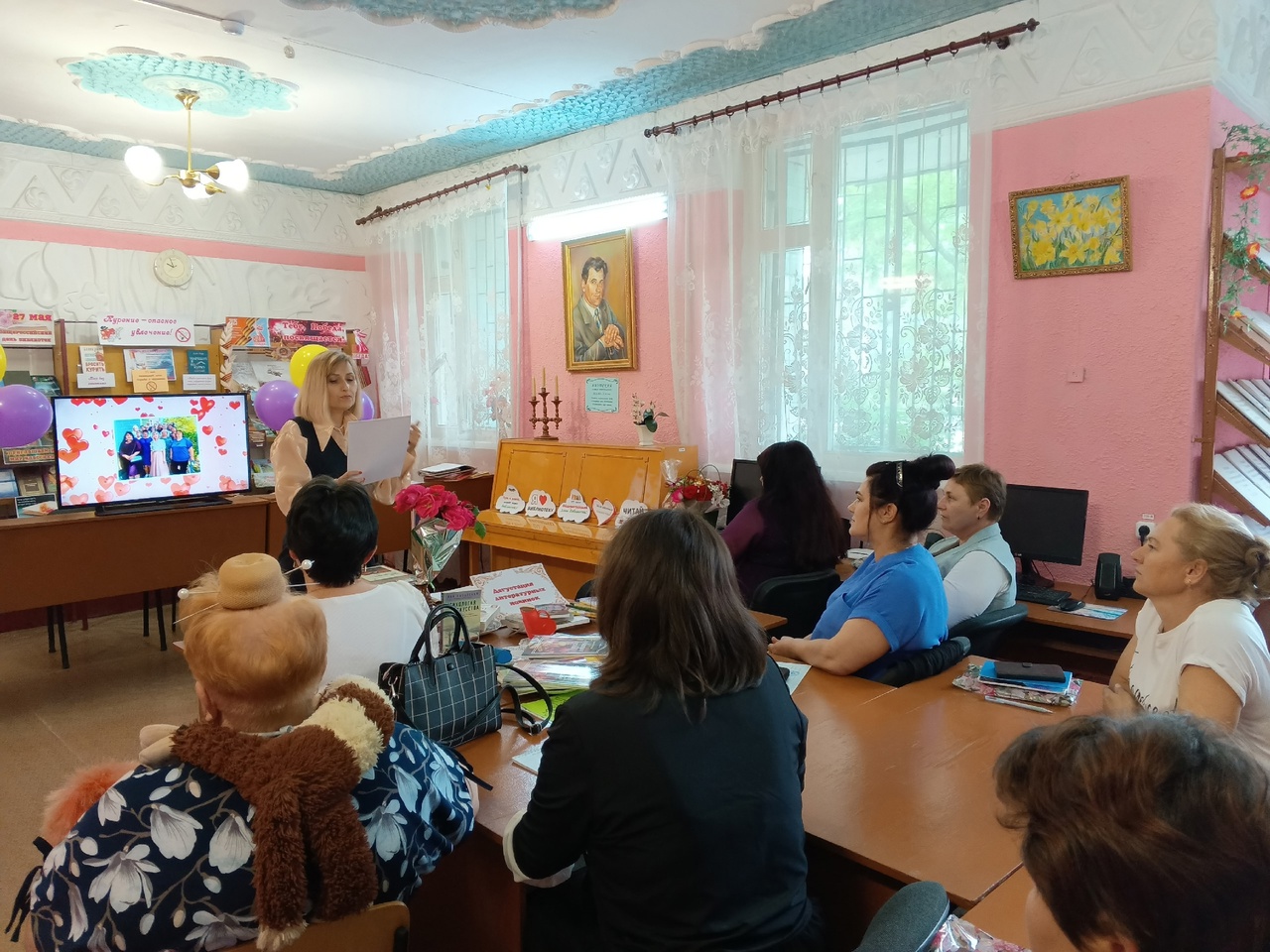 Централизованная библиотечная система Красноперекопского района