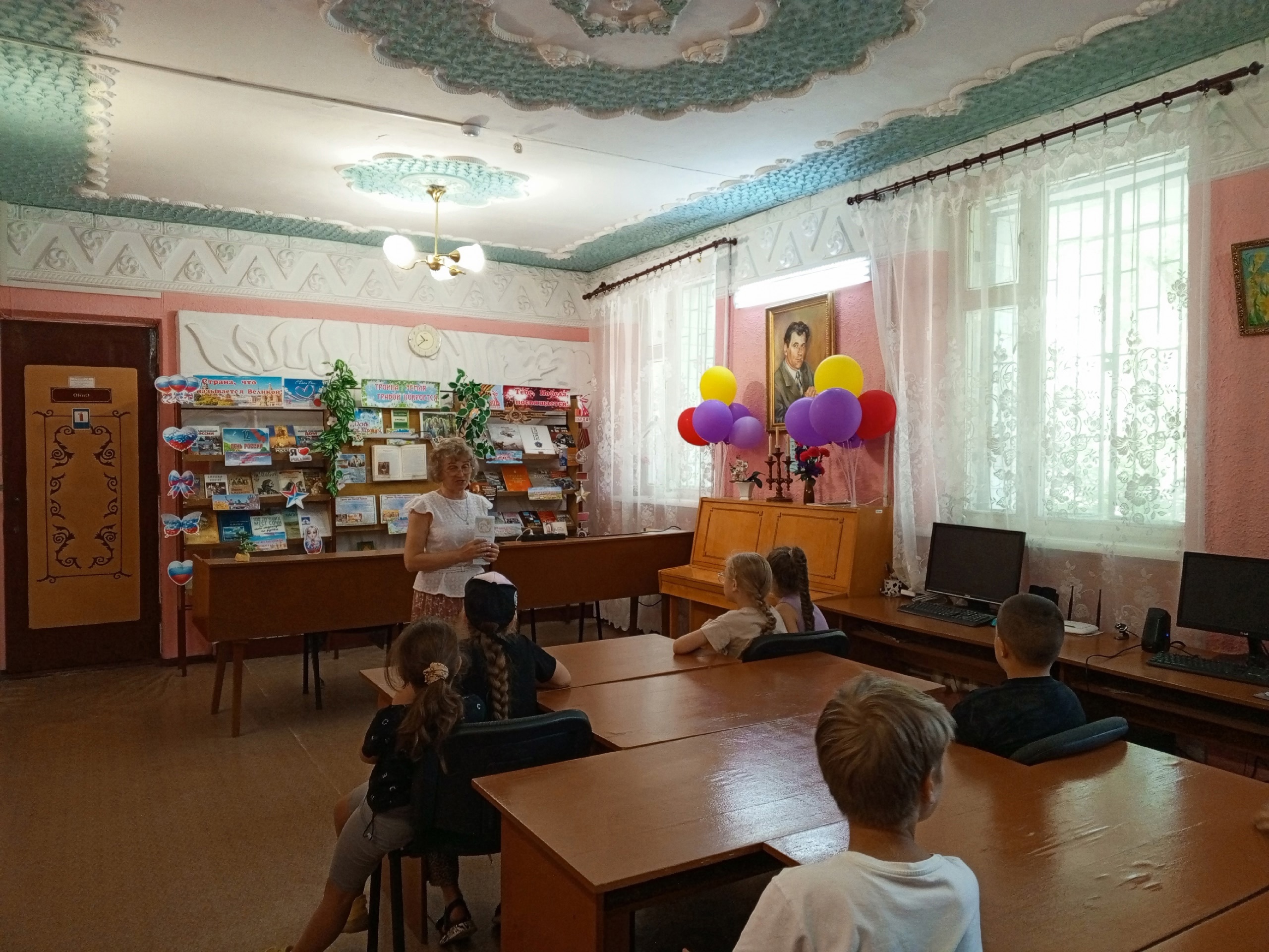 Централизованная библиотечная система Красноперекопского района
