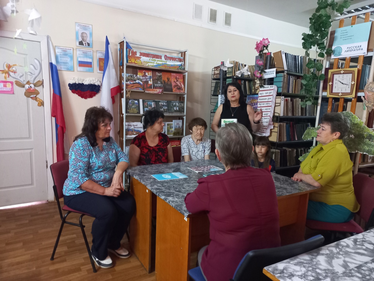 Централизованная библиотечная система Красноперекопского района