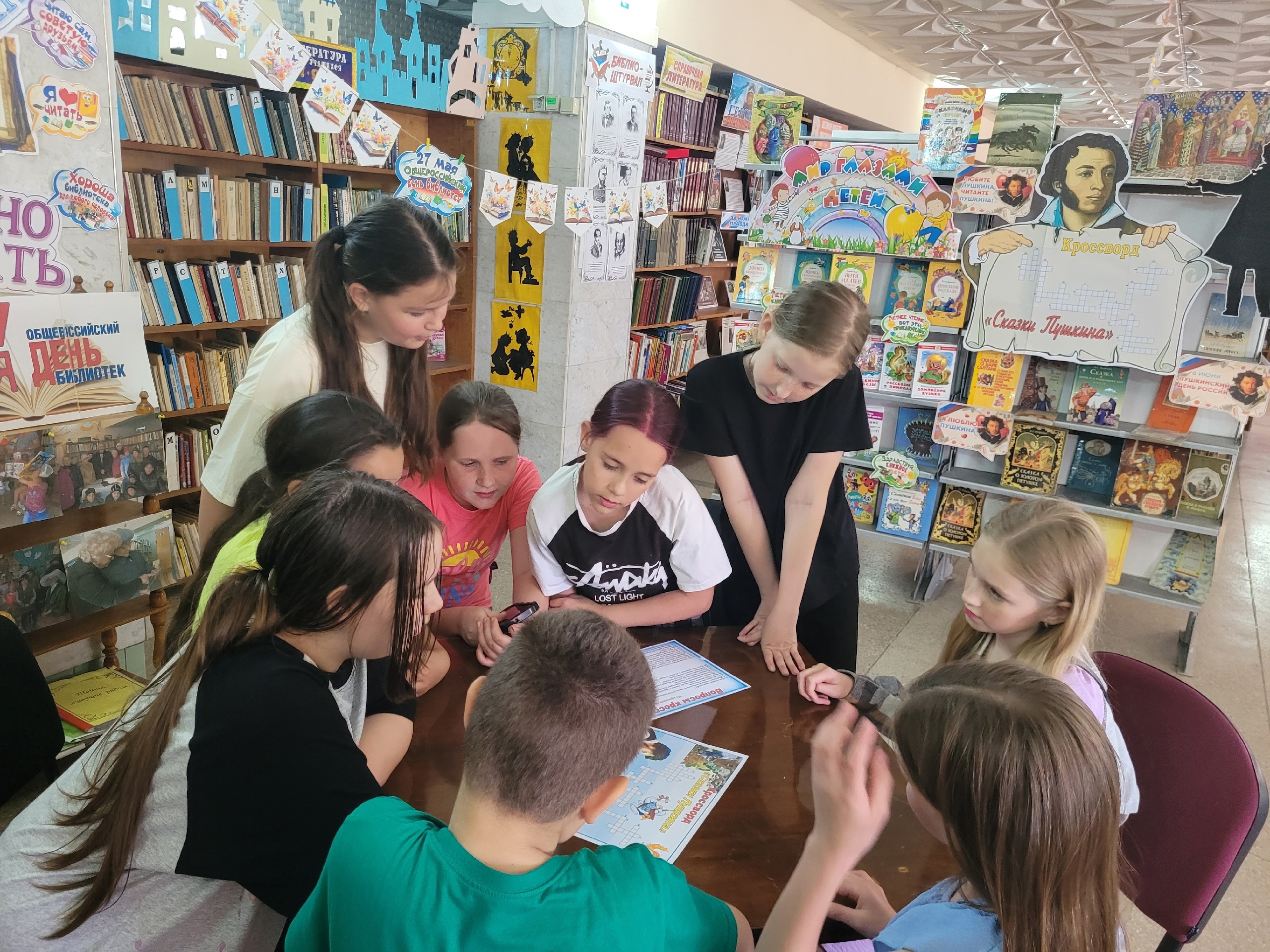 Централизованная библиотечная система Красноперекопского района