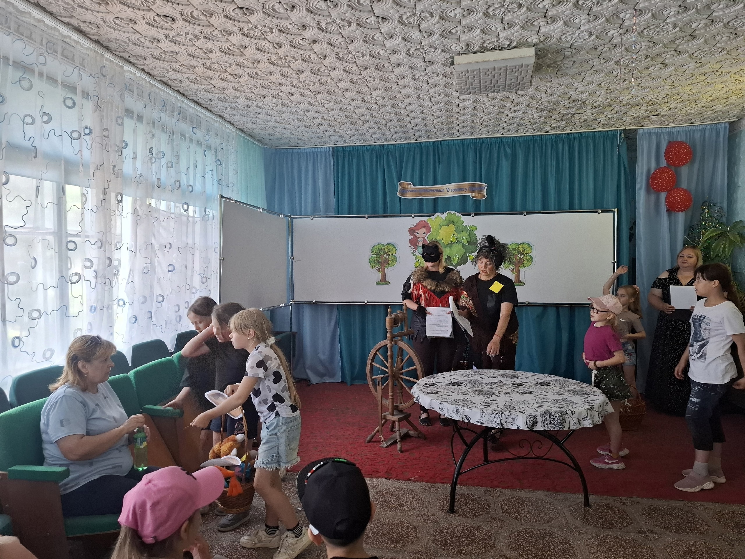 Централизованная библиотечная система Красноперекопского района