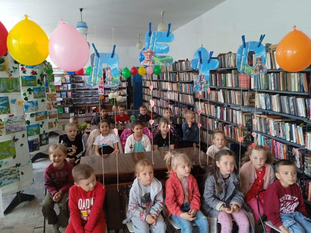 Централизованная библиотечная система Красноперекопского района