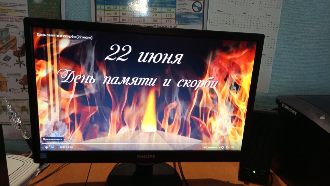 Централизованная библиотечная система Красноперекопского района