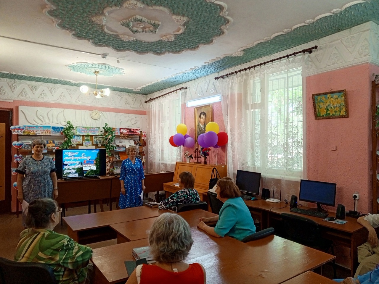 Централизованная библиотечная система Красноперекопского района
