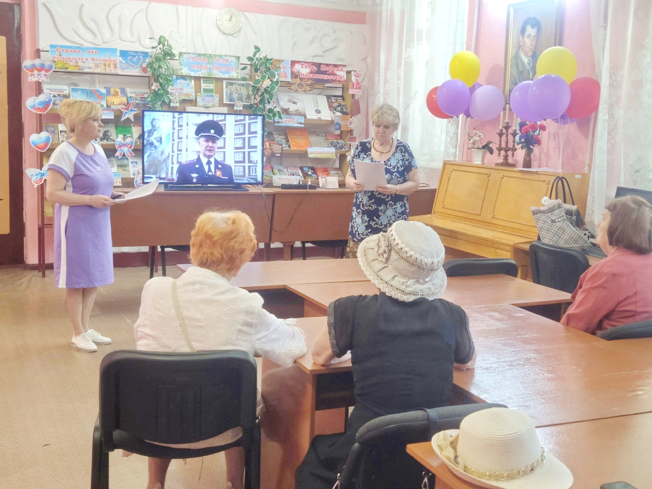 Централизованная библиотечная система Красноперекопского района