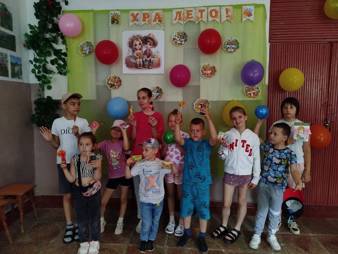 Централизованная библиотечная система Красноперекопского района