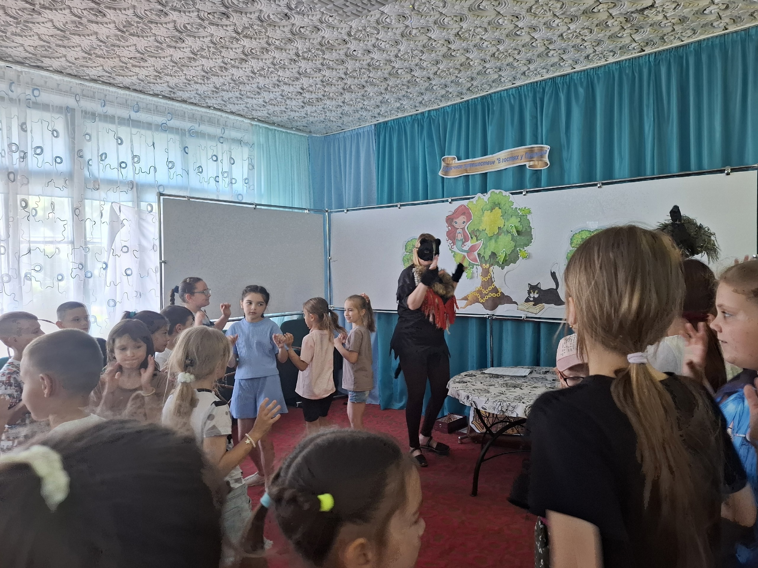 Централизованная библиотечная система Красноперекопского района