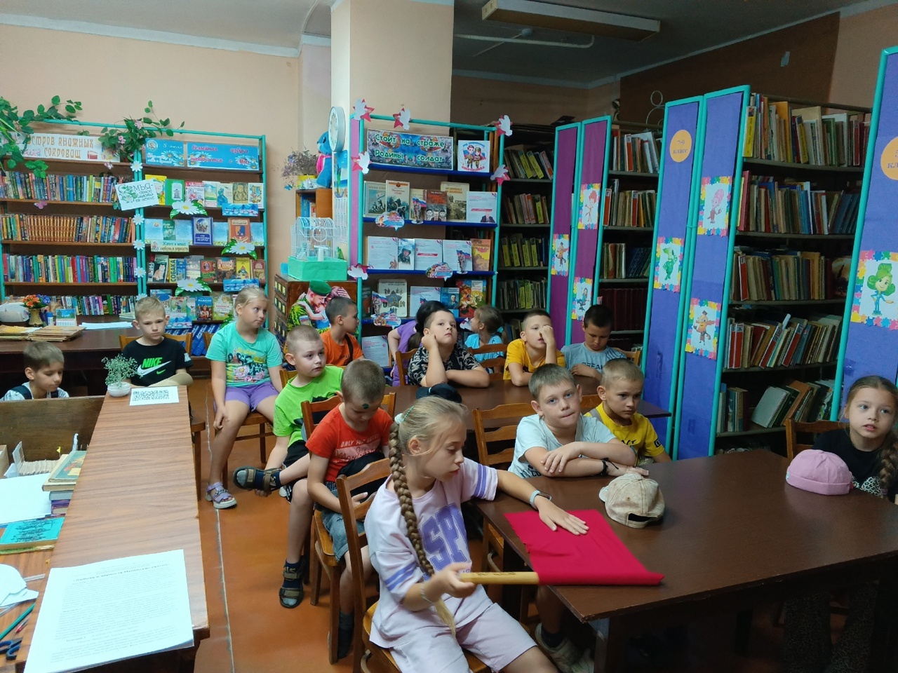 Централизованная библиотечная система Красноперекопского района