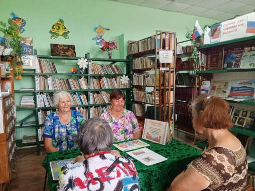 Централизованная библиотечная система Красноперекопского района