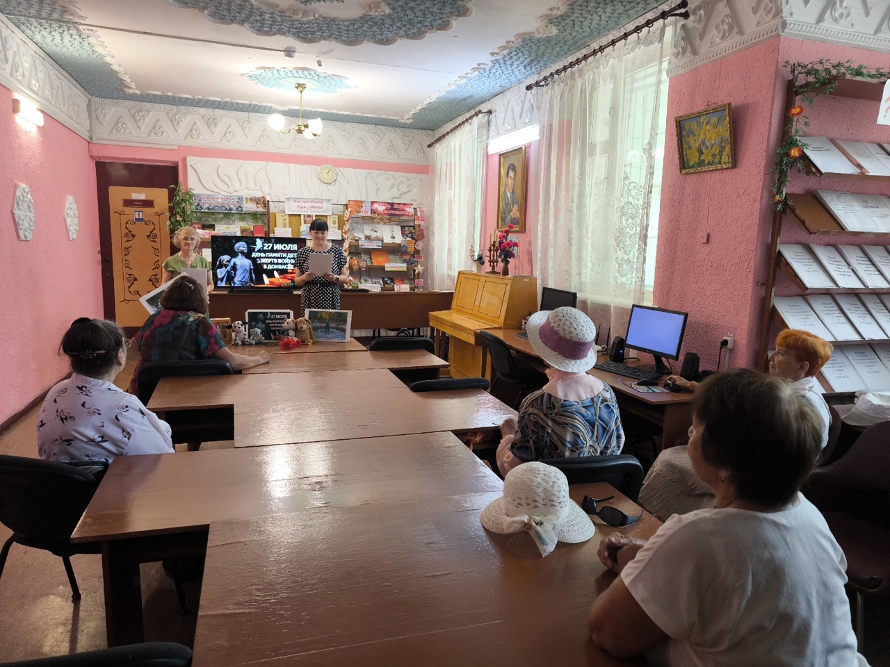 Централизованная библиотечная система Красноперекопского района
