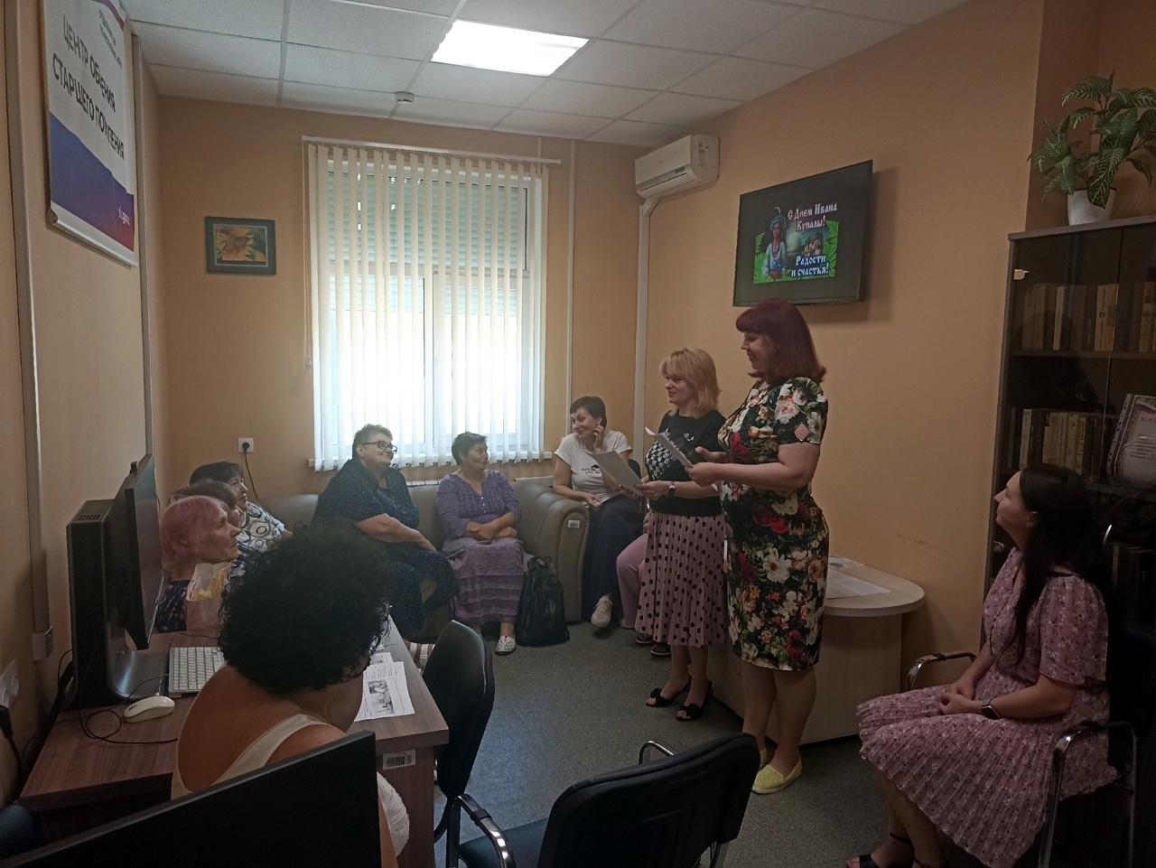 Централизованная библиотечная система Красноперекопского района