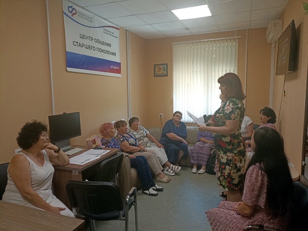 Централизованная библиотечная система Красноперекопского района