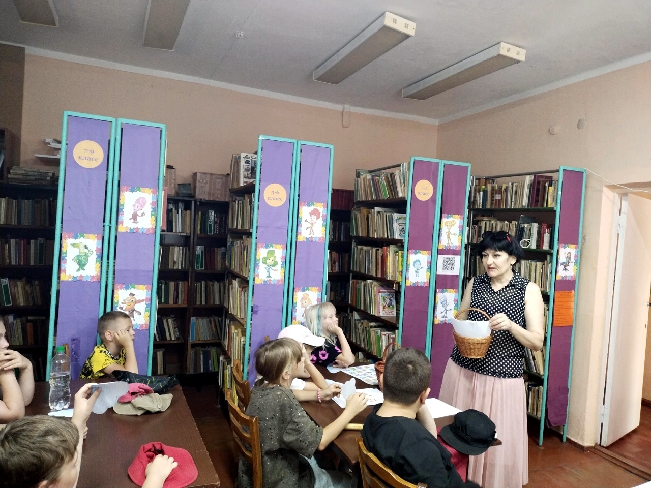 Централизованная библиотечная система Красноперекопского района