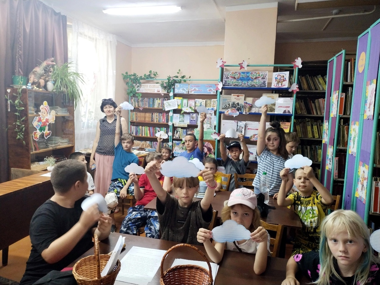 Централизованная библиотечная система Красноперекопского района