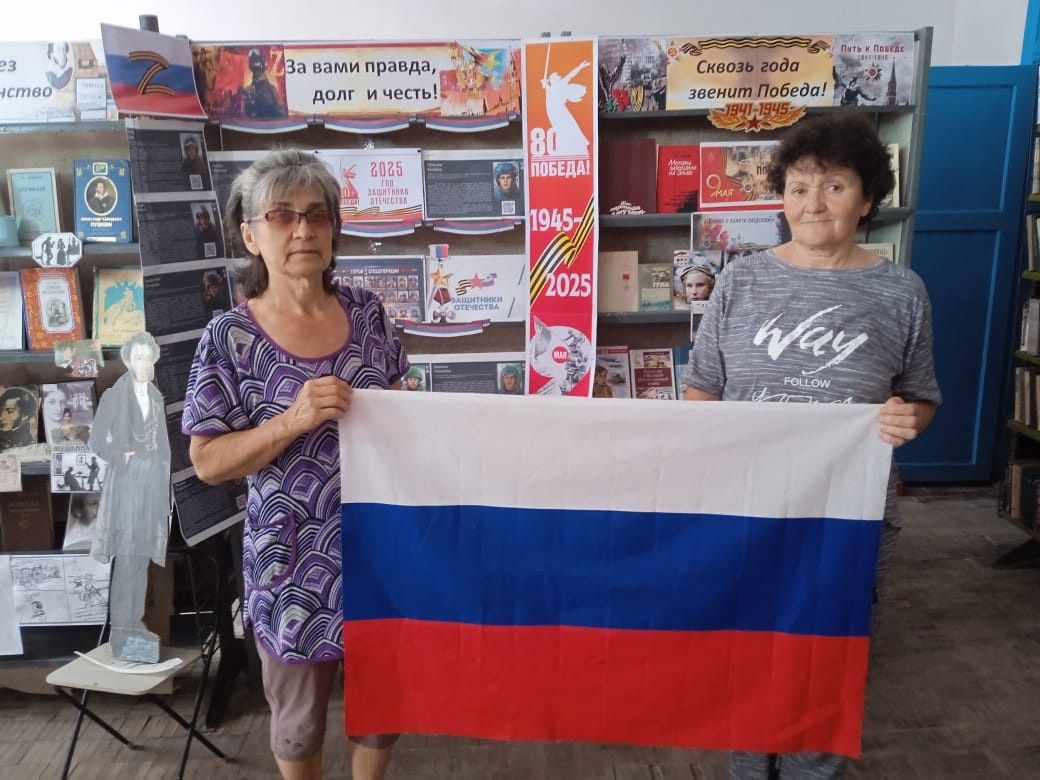 Централизованная библиотечная система Красноперекопского района