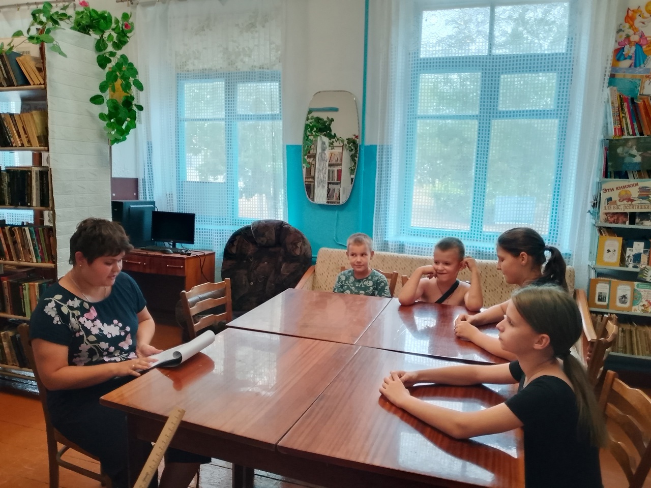 Централизованная библиотечная система Красноперекопского района