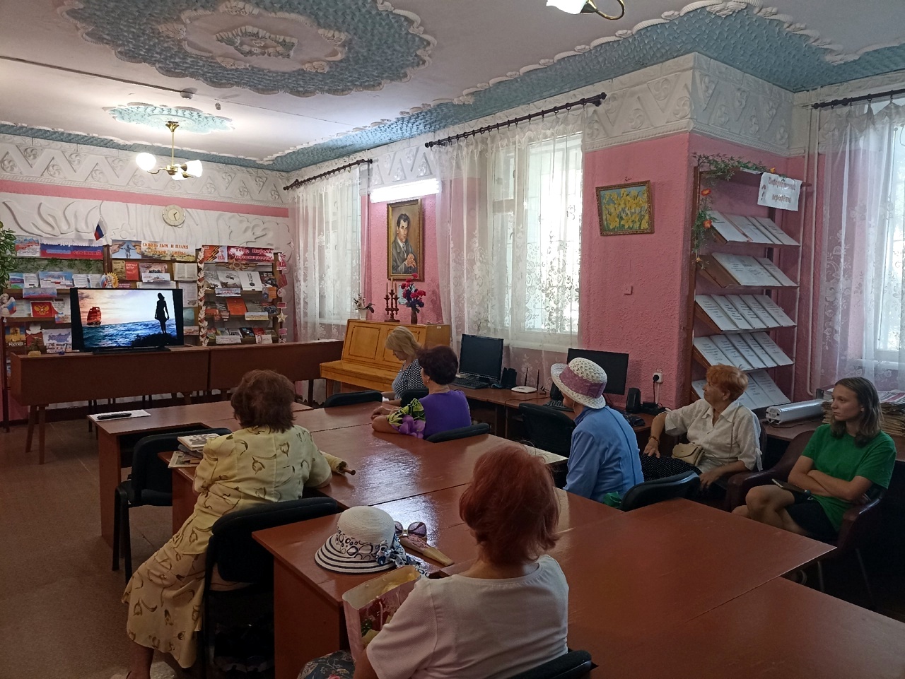 Централизованная библиотечная система Красноперекопского района