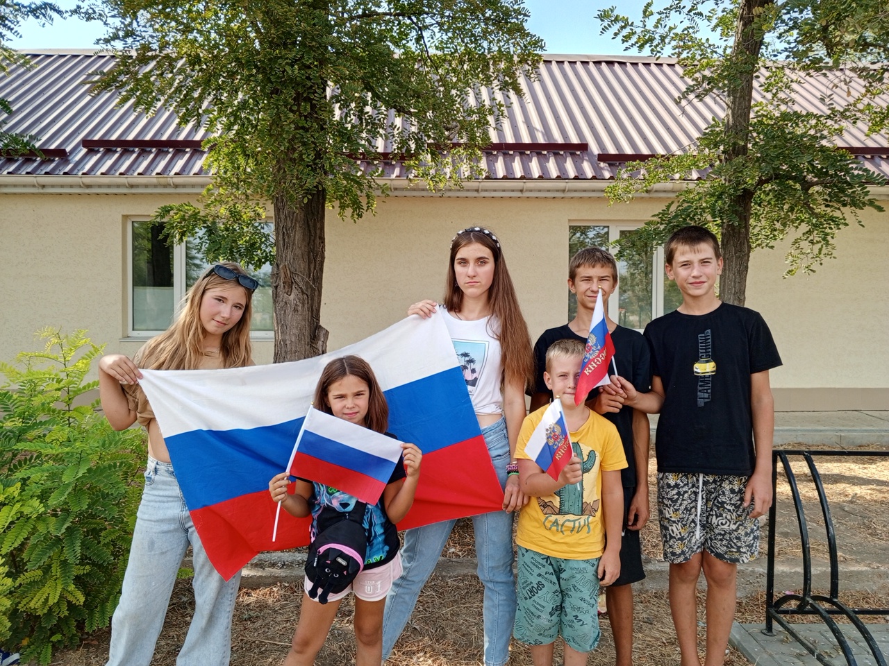 Централизованная библиотечная система Красноперекопского района