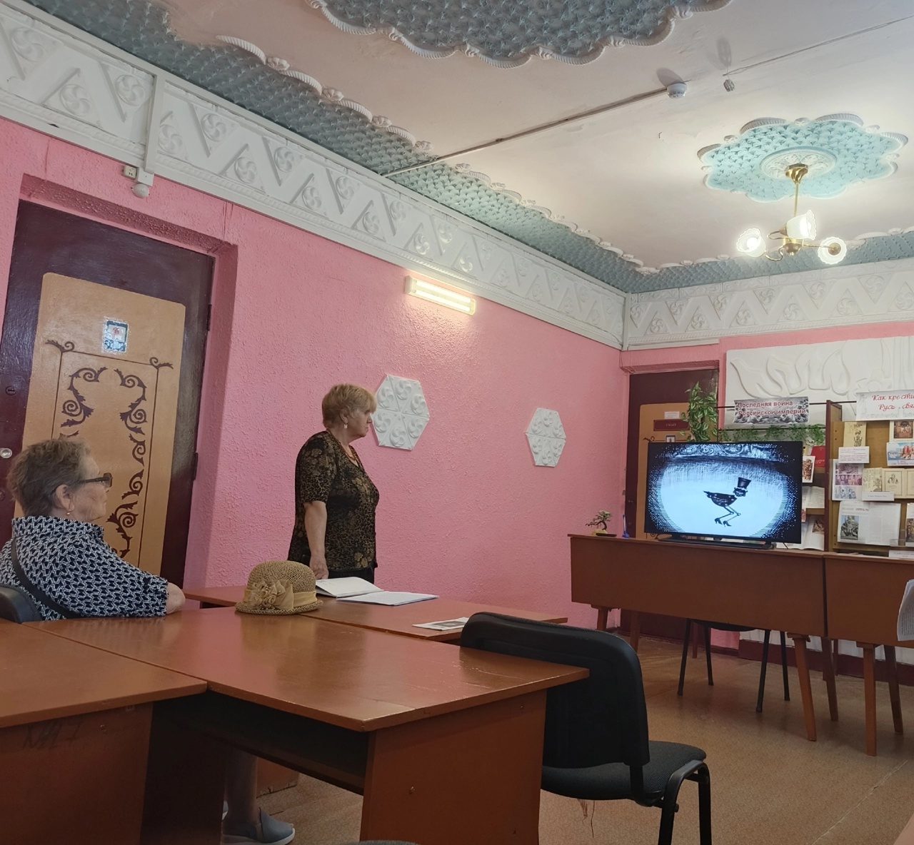 Централизованная библиотечная система Красноперекопского района