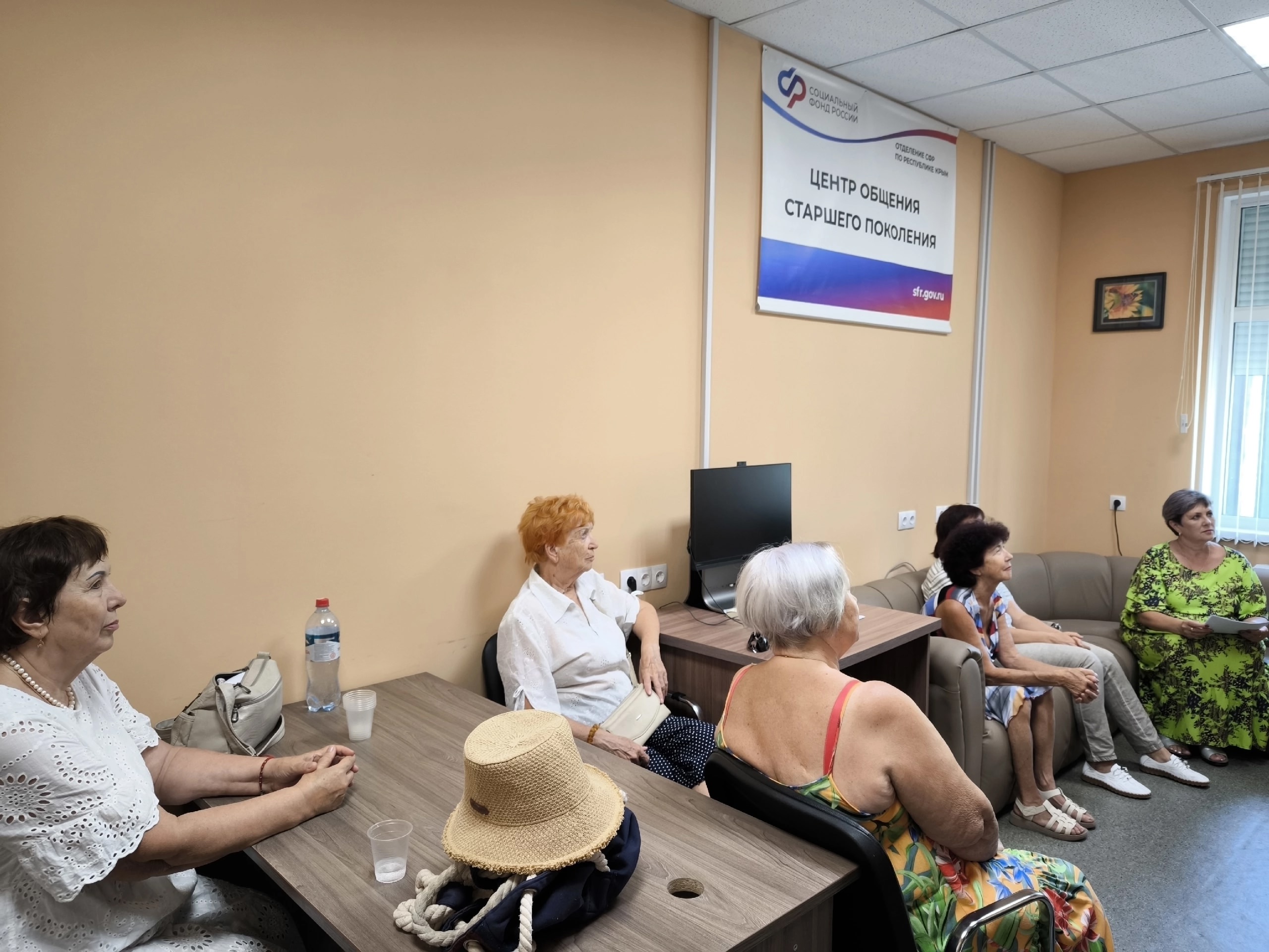 Централизованная библиотечная система Красноперекопского района