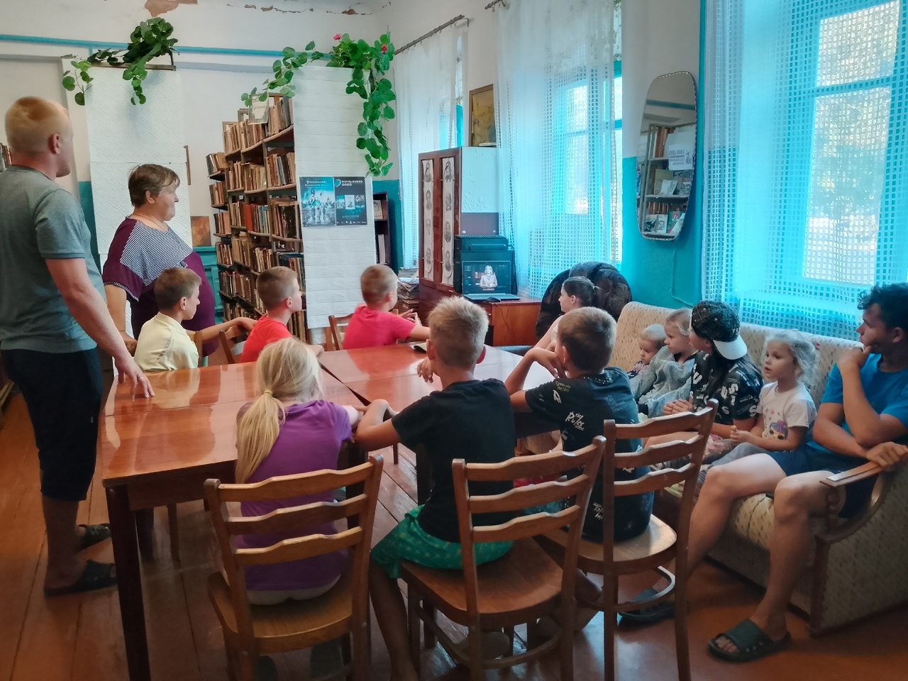 Централизованная библиотечная система Красноперекопского района