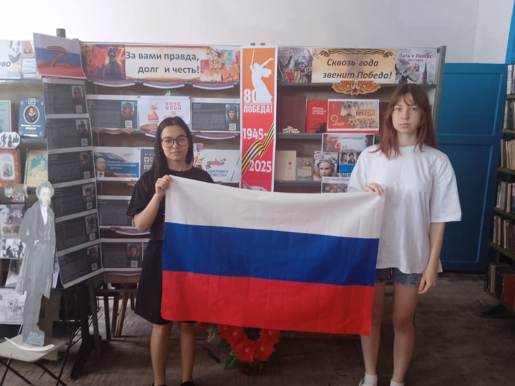 Централизованная библиотечная система Красноперекопского района