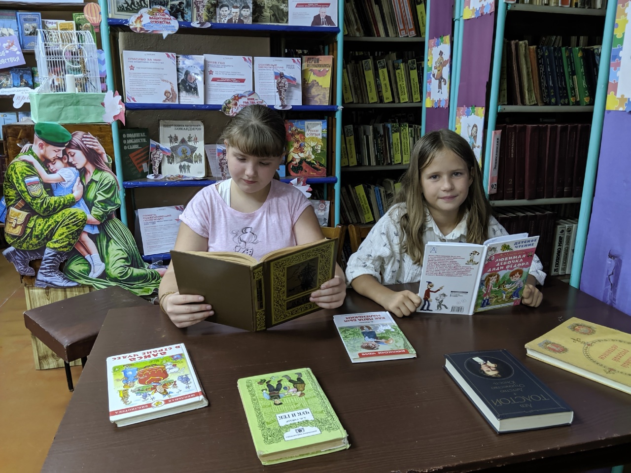 Централизованная библиотечная система Красноперекопского района
