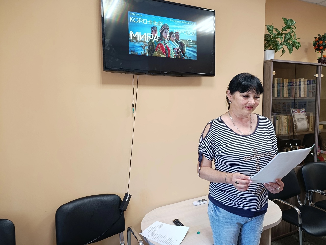 Централизованная библиотечная система Красноперекопского района