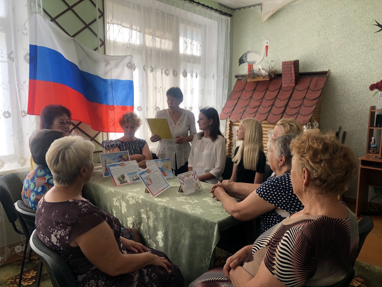 Централизованная библиотечная система Красноперекопского района