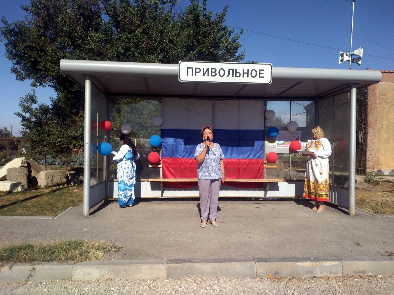 Централизованная библиотечная система Красноперекопского района