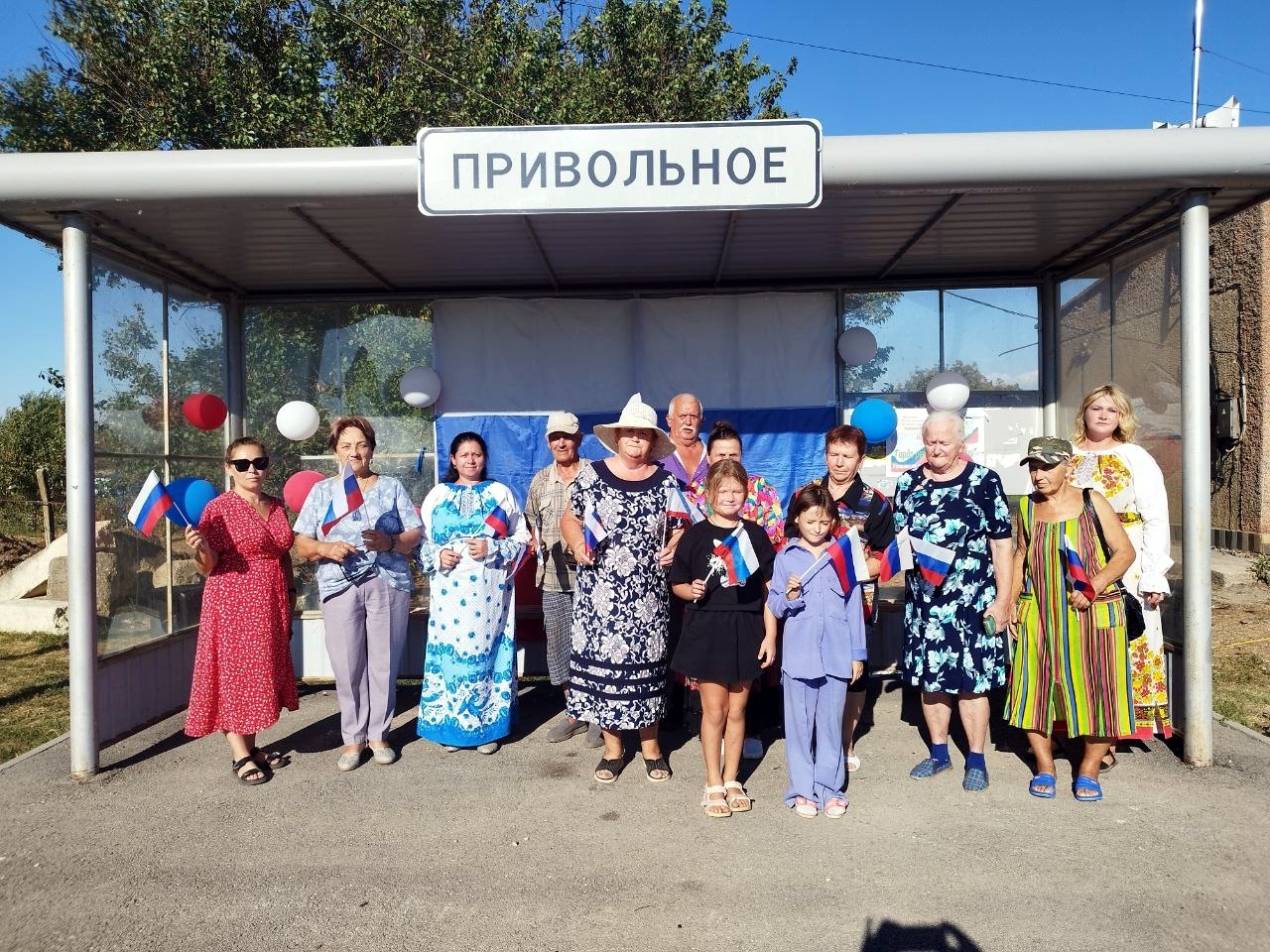 Централизованная библиотечная система Красноперекопского района