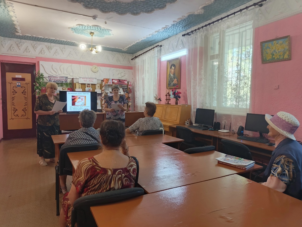 Централизованная библиотечная система Красноперекопского района