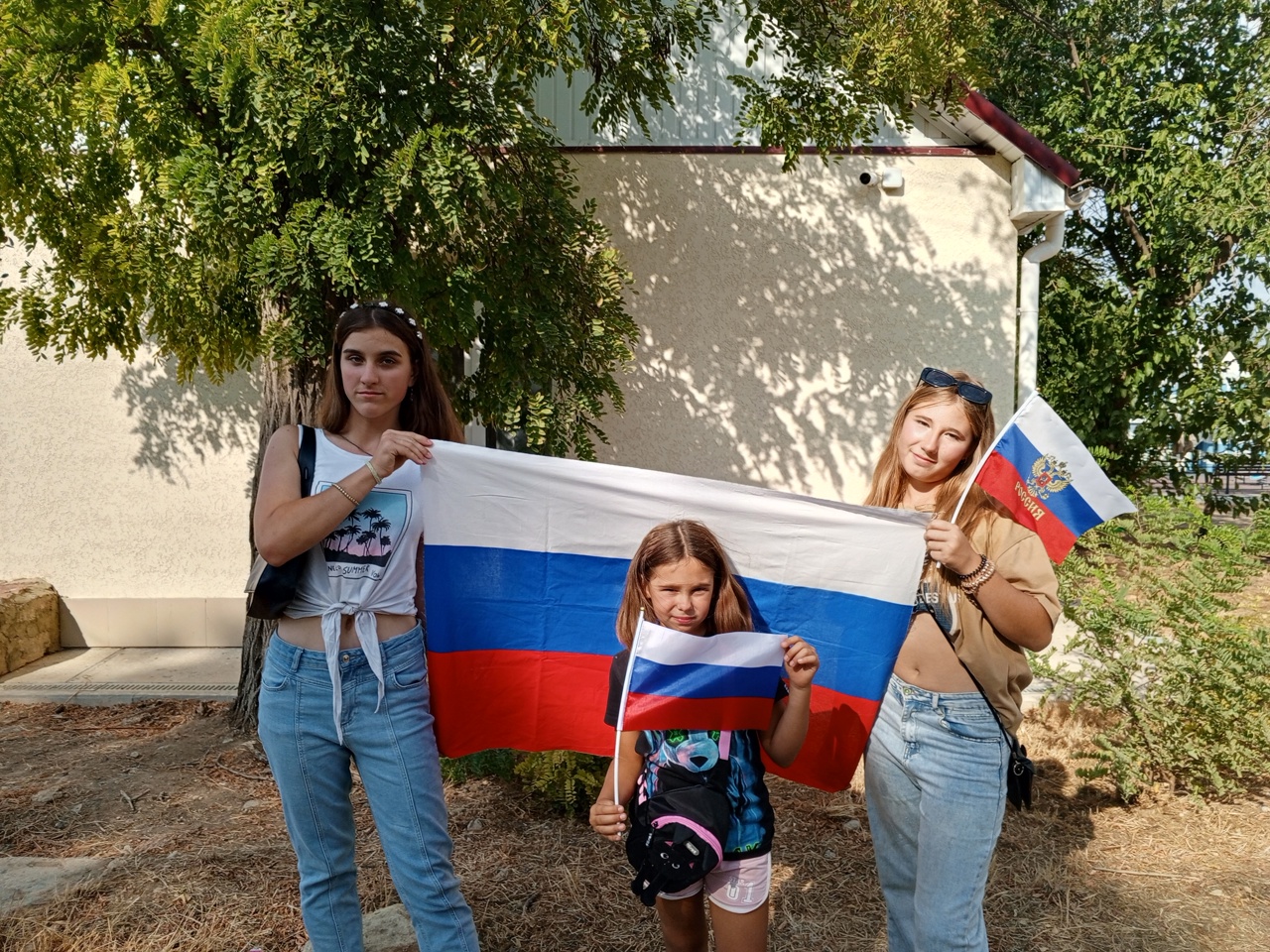 Централизованная библиотечная система Красноперекопского района
