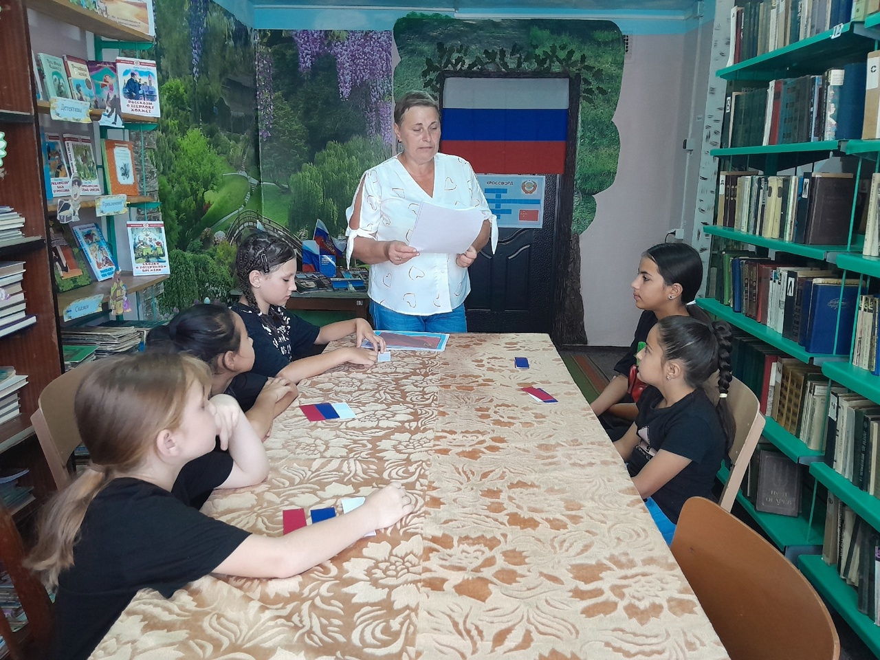 Централизованная библиотечная система Красноперекопского района