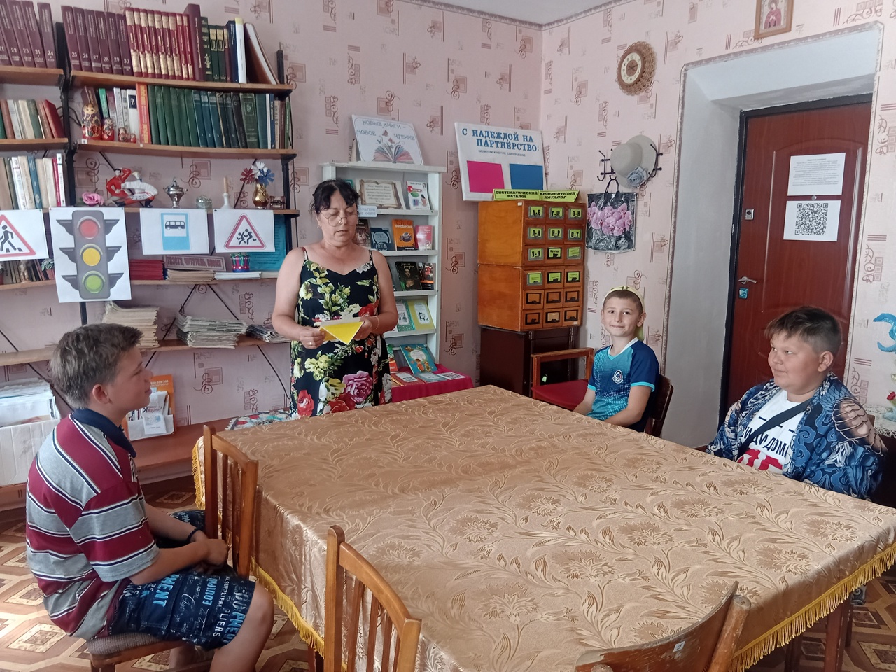 Централизованная библиотечная система Красноперекопского района