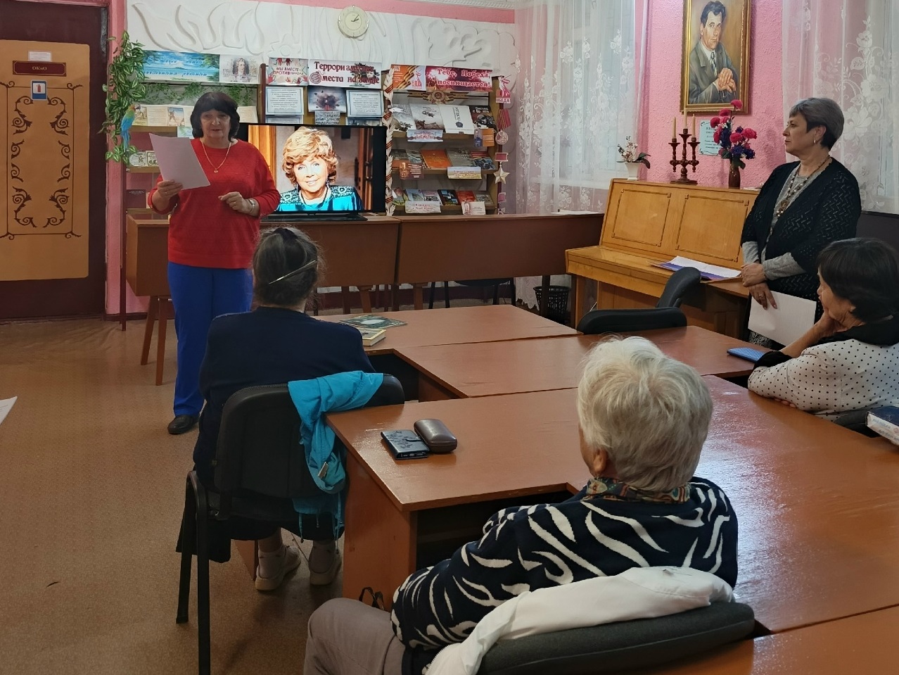 Централизованная библиотечная система Красноперекопского района