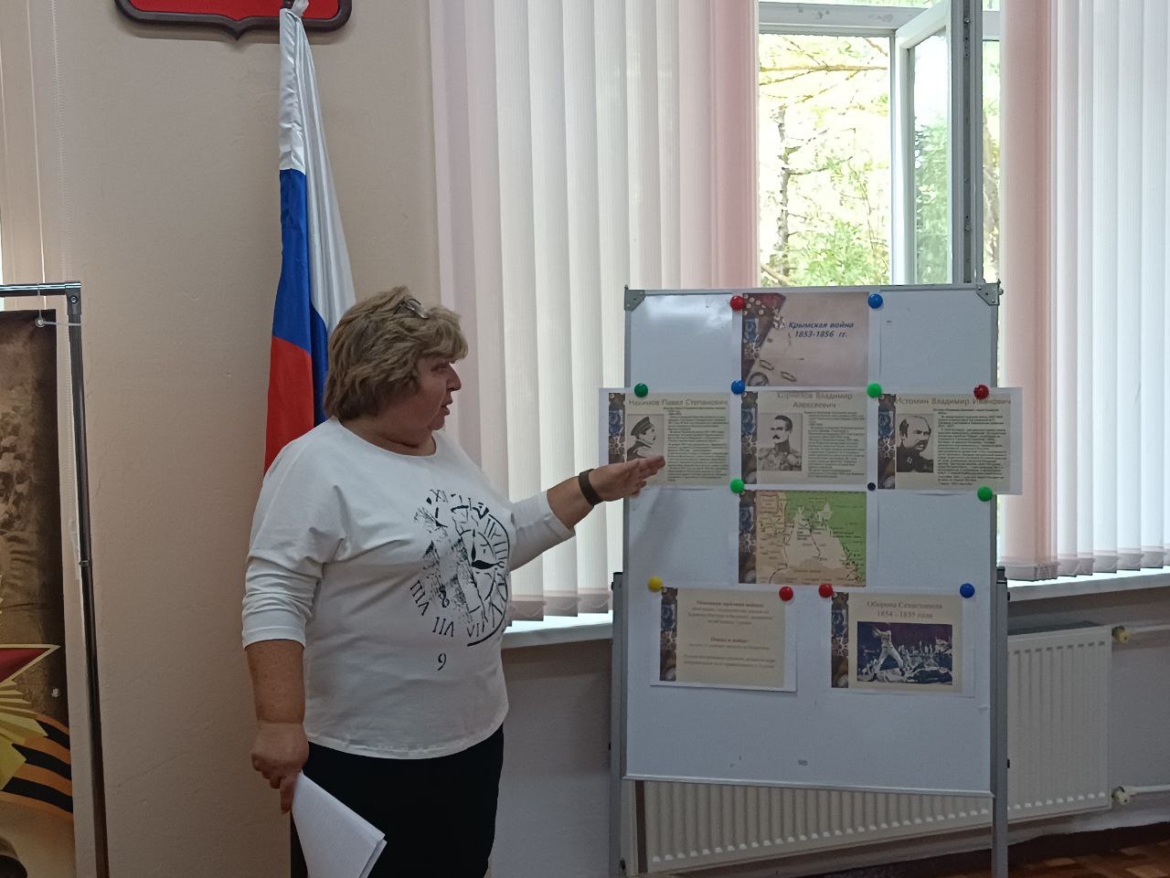 Централизованная библиотечная система Красноперекопского района