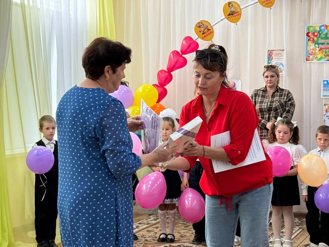 Централизованная библиотечная система Красноперекопского района