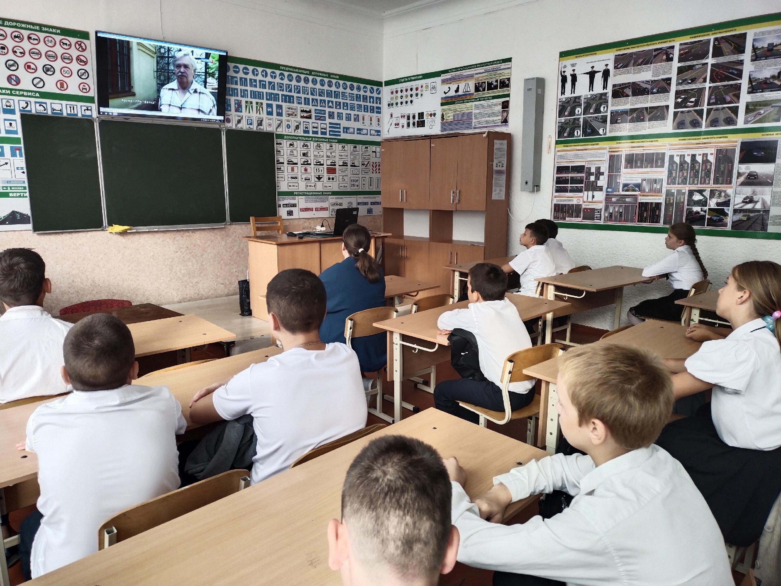 Централизованная библиотечная система Красноперекопского района